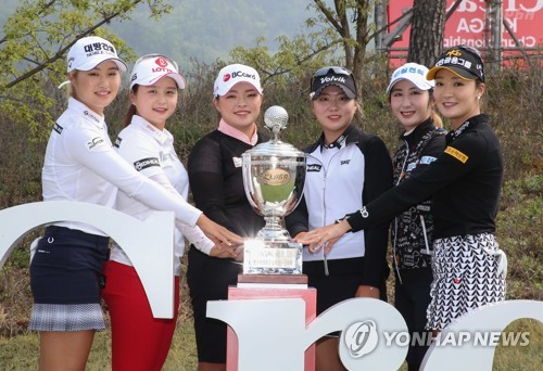 'KLPGA 챔피언십 우승의 주인공은?'
