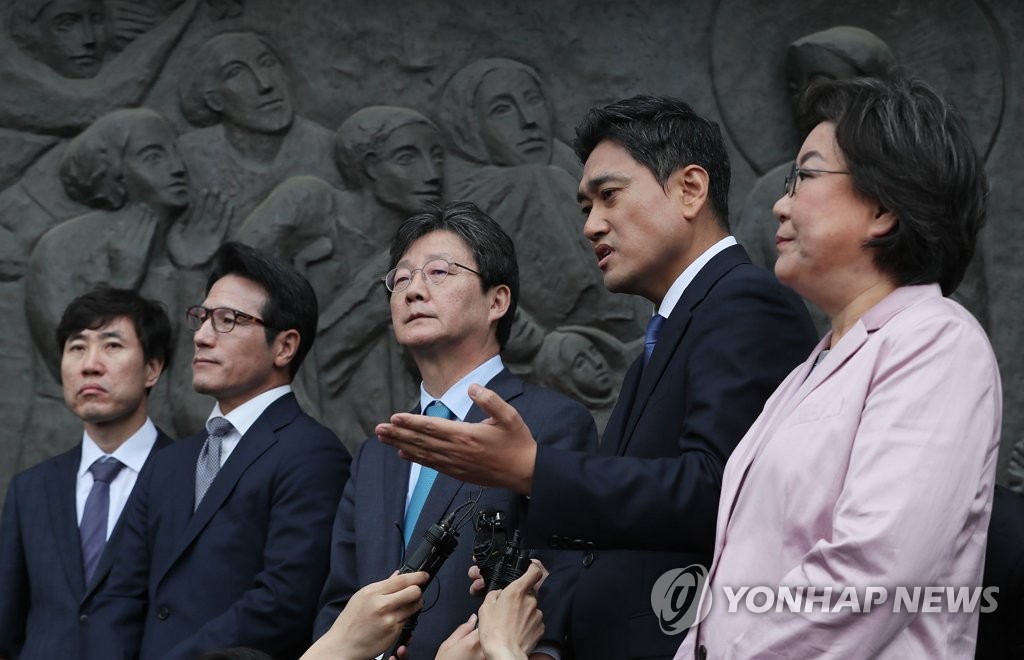 입장 발표하는 오신환 의원