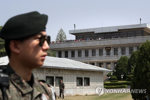 7개월 만에 재개된 JSA 견학