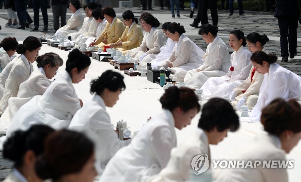 노무현 전 대통령 서거 10주기 추모 헌다례