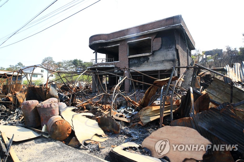 아픈 상처 그대로