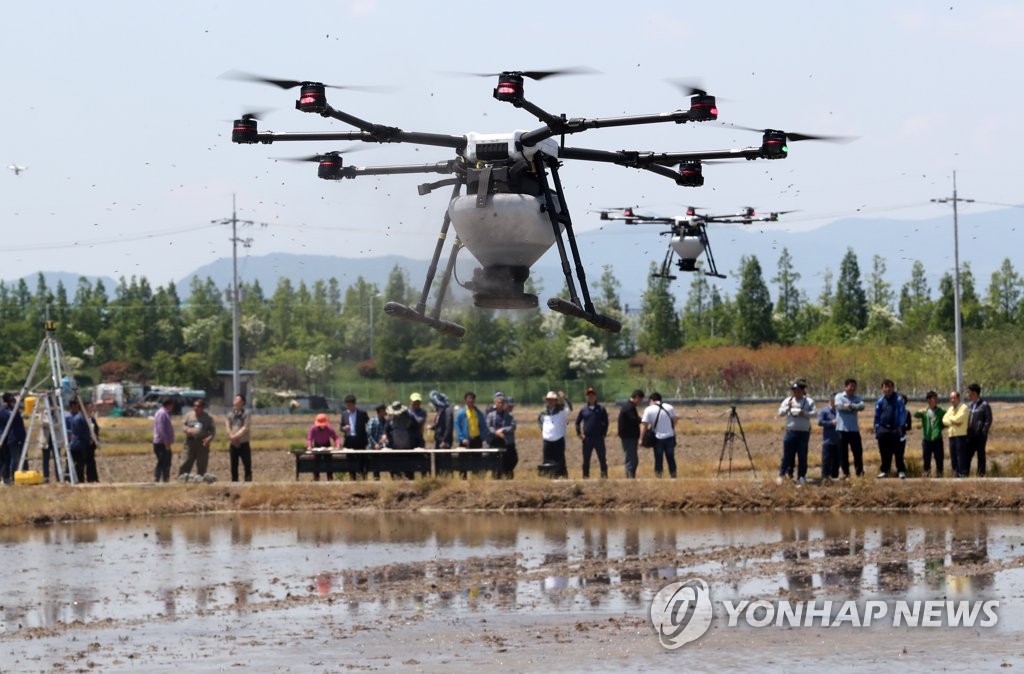 벼농사도 드론 시대