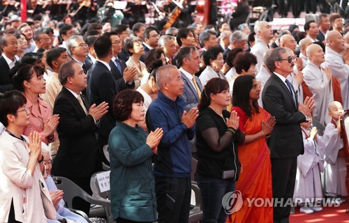 부처님오신날 봉축법요식