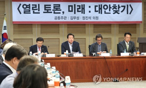 모두발언 하는 김무성 의원