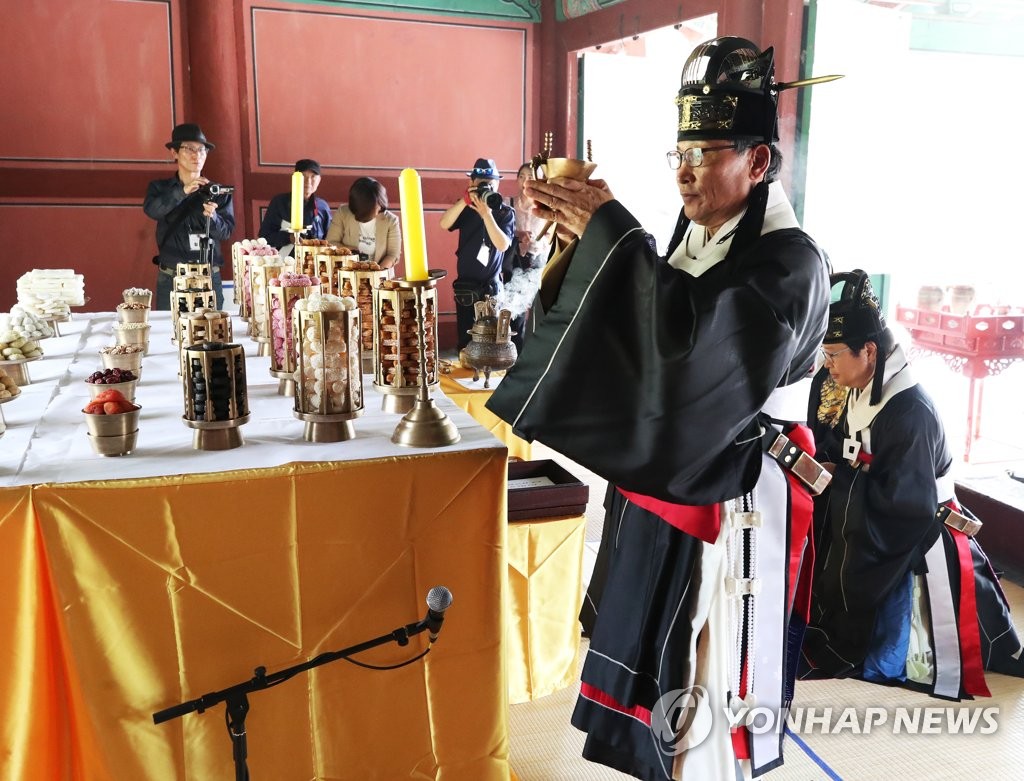 Anniversaire du roi Sejong Anniversaire du roi Sejong