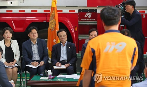 이해찬, 소방공무원 애로사항 청취