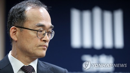 문무일 총장 '검찰부터 변화'