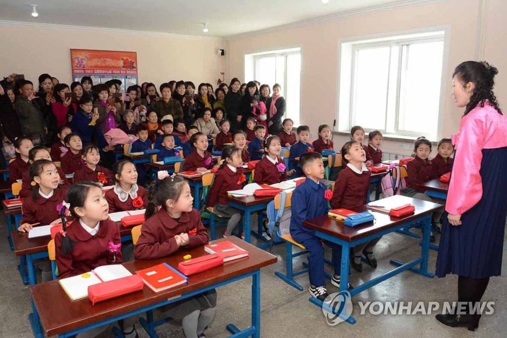 N. Korean elementary school N. Korean elementary school