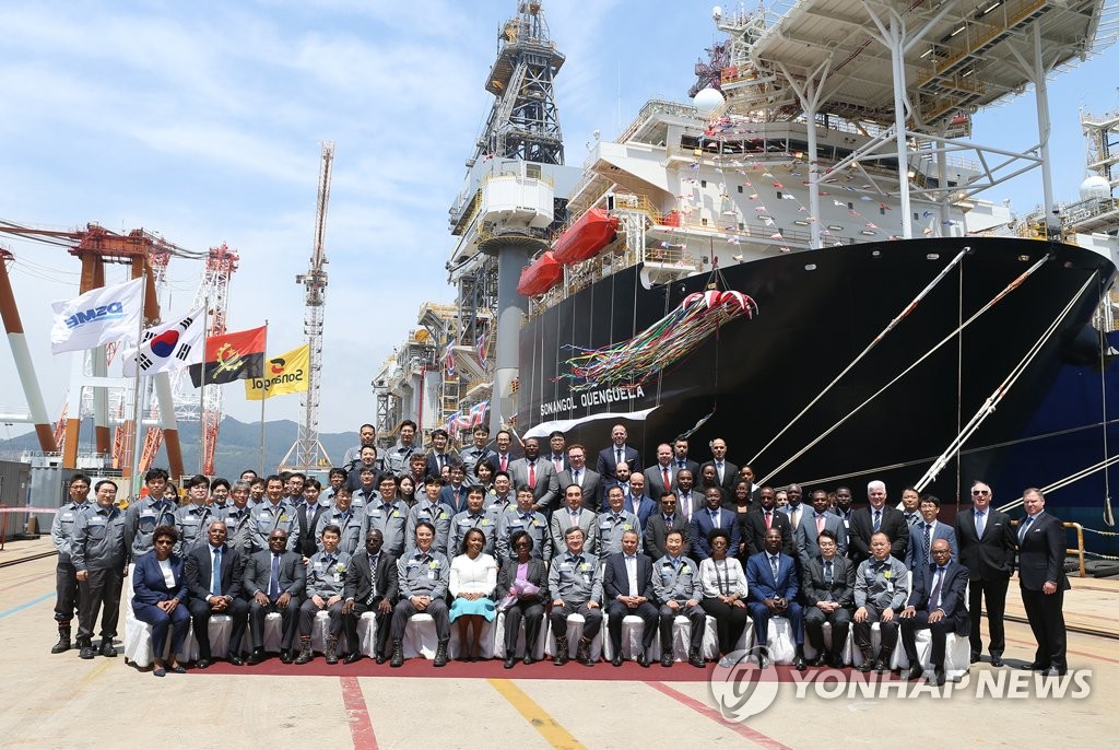 DSME delivers drill ship to Angola DSME delivers drill ship to Angola
