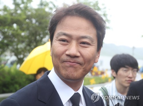 임종석 전 대통령 비서실장