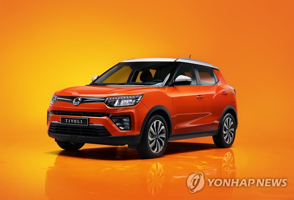 Very New Tivoli Very New Tivoli
