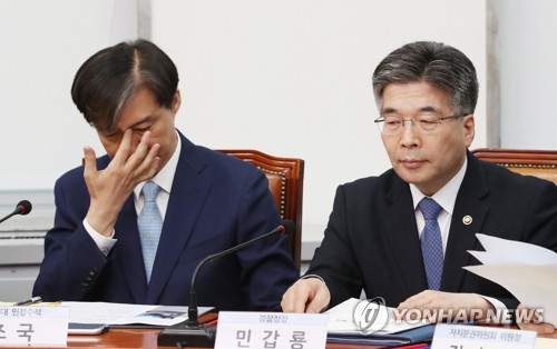 국회 찾은 조국 민정수석과 민갑룡 경찰청장