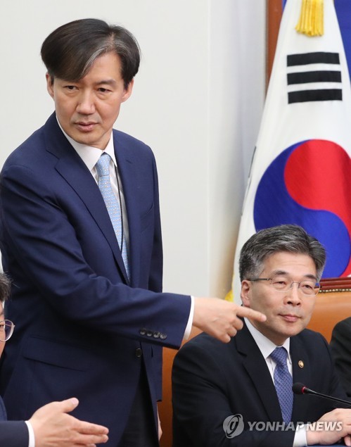 당정청 협의회 참석한 조국 수석