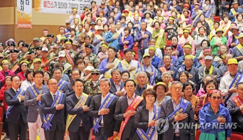 홍천군 '철도·양수발전소 유치' 발대식