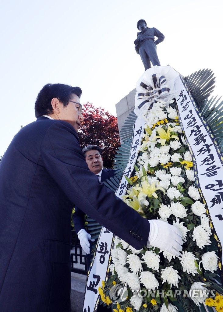Opposition leader pays tribute to late U.S. general Opposition leader pays tribute to late U.S. general