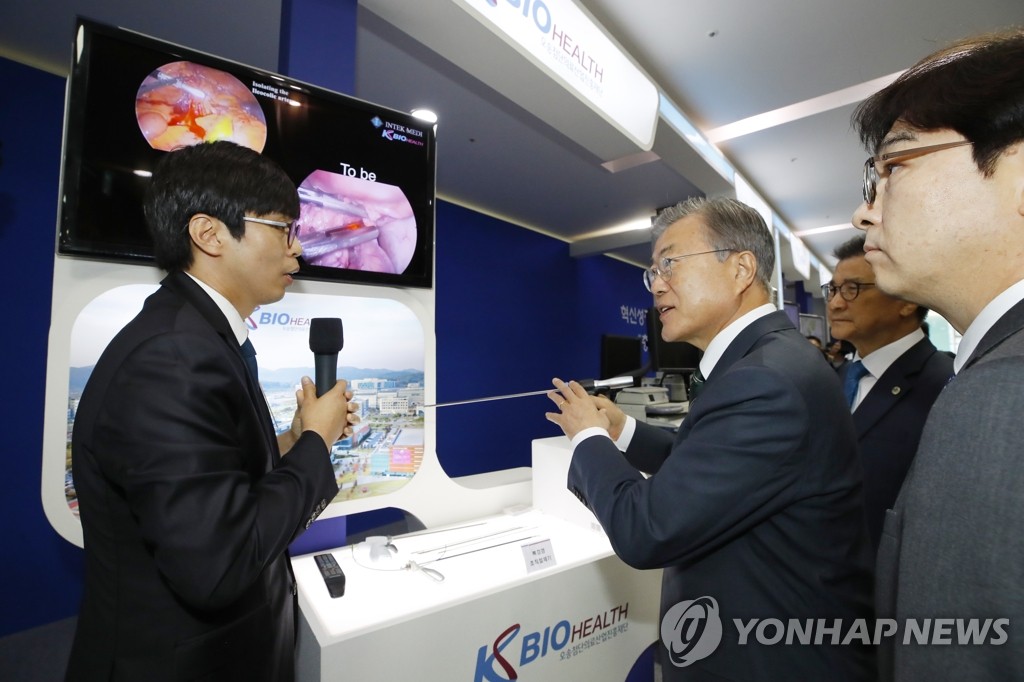 S. Korea to foster bio-health sector S. Korea to foster bio-health sector