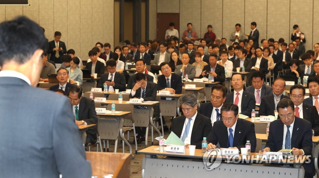 환영사 하는 김정태 하나금융그룹 회장