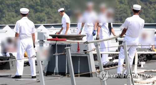청해부대 입항식서 사고 발생, 5명 사상
