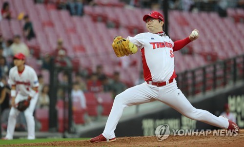 양현종 '혼신의 투구'