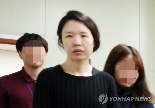 전 남편 살해 고유정