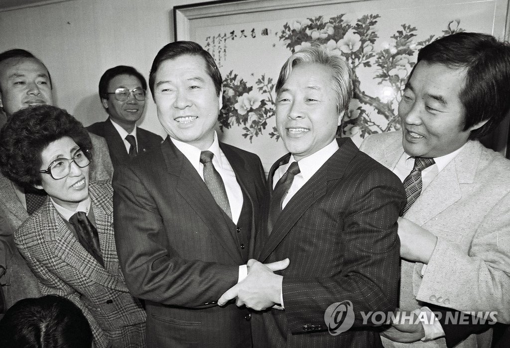 故김대중 전 대통령 평생 '동반자' 이희호 여사