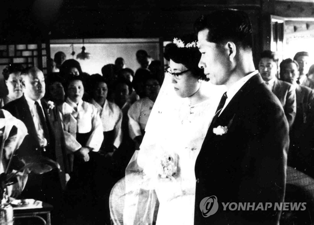 故김대중 전 대통령과 이희호 여사 결혼식 모습