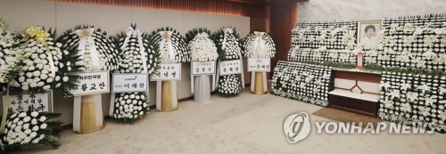 고 김대중 전 대통령 부인 이희호 여사의 빈소
