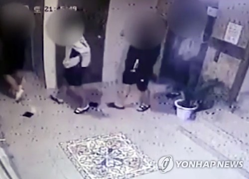 친구 폭행해 숨지게 한 10대 4명