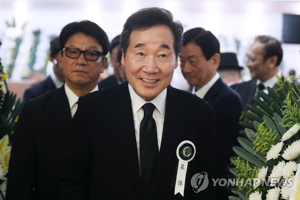 이희호 여사 빈소 찾은 이낙연 총리
