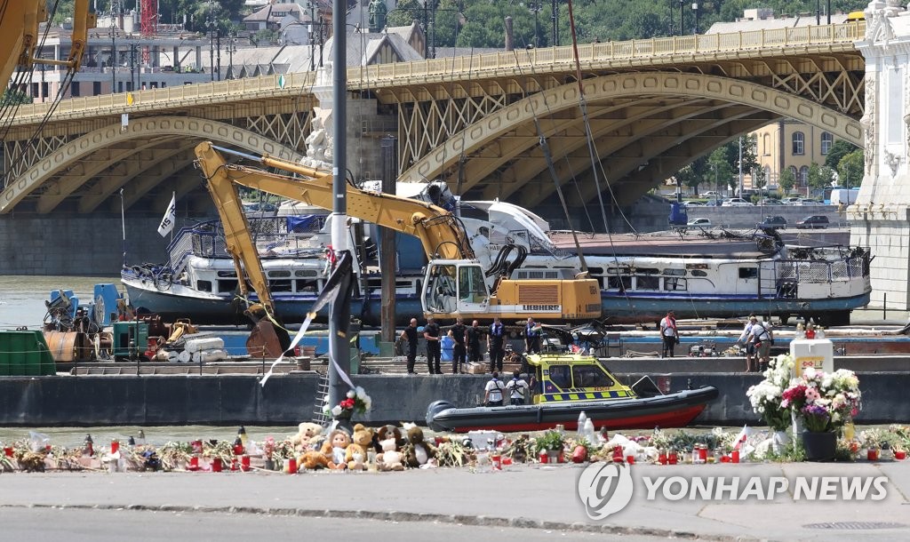 이제야 돌아온 허블레아니호