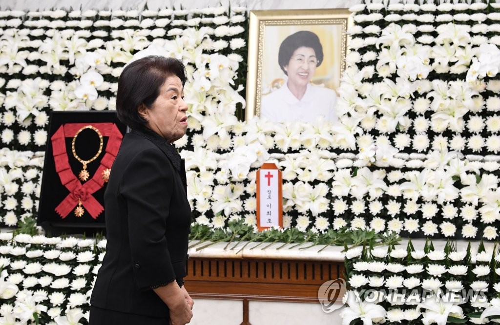 빈소 찾은 이순자 여사