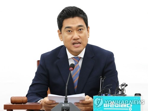 바른미래당 오신환 원내대표