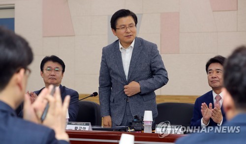 인사하는 황교안