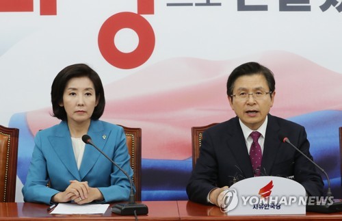 발언하는 황교안 대표