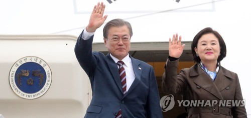문 대통령, 스웨덴 도착