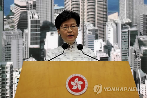 '송환법' 관련 기자회견 하는 홍콩 행정수반