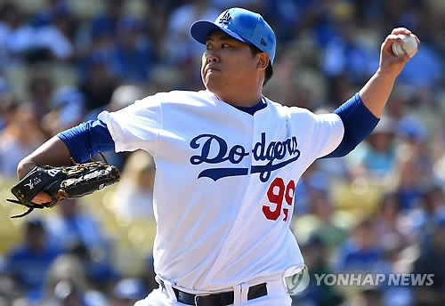 Ryu Hyun Jin from Los Angeles Dodgers