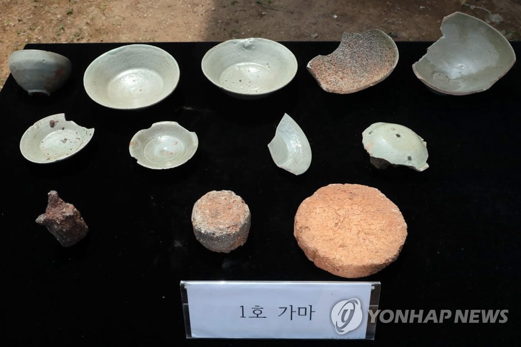 부안에서 발견된 고려청자 가마