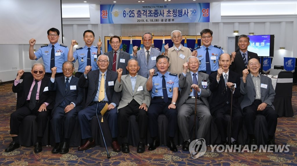 Korean War pilots Korean War pilots