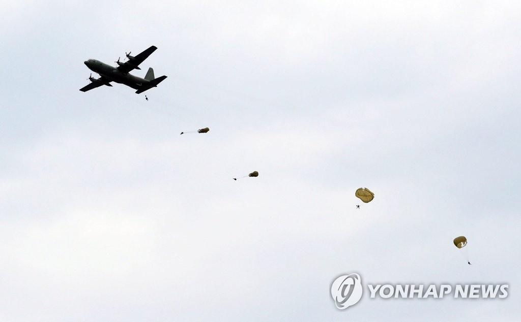 '공군 항공구조사의 낙하'