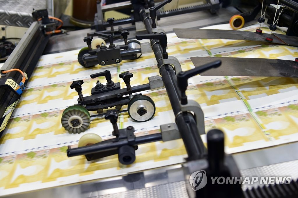 '5만원권 홀로그램 부착 공정'