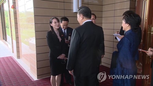 국정원 "김여정, 지도자급 격상…현송월은 행사담당"