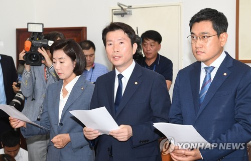 3당 원내대표
