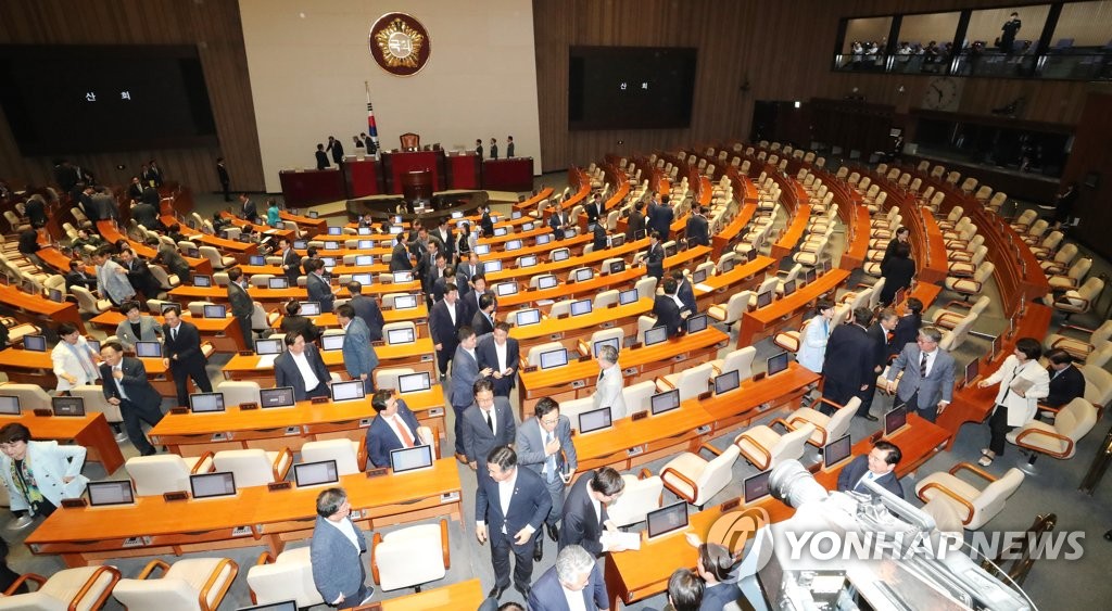 한국당 불참...80일 만에 열린 국회 본회의