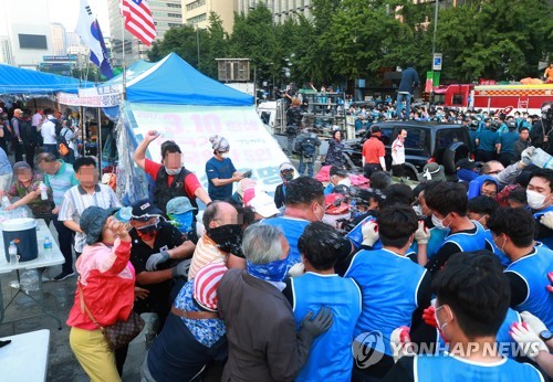 거센 저항 속에서 행정대집행