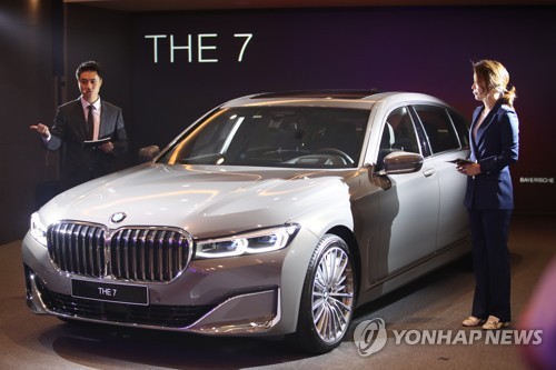 BMW 뉴 7시리즈 공개