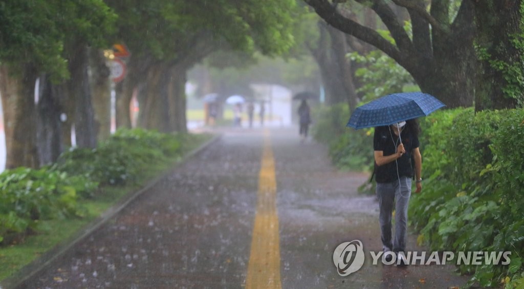 Début de la mousson à Jeju Début de la mousson à Jeju