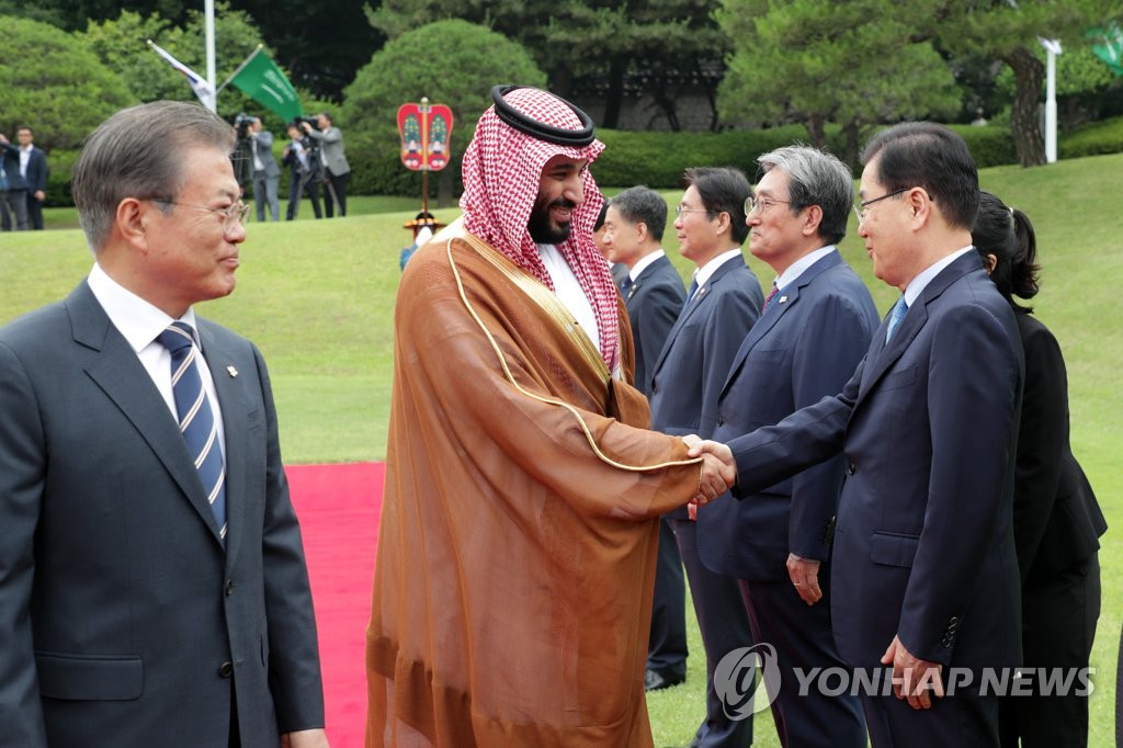 사우디 왕세자와 정의용 국가안보 실장