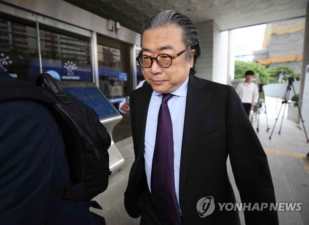 조정호 벌금 20억원 선고