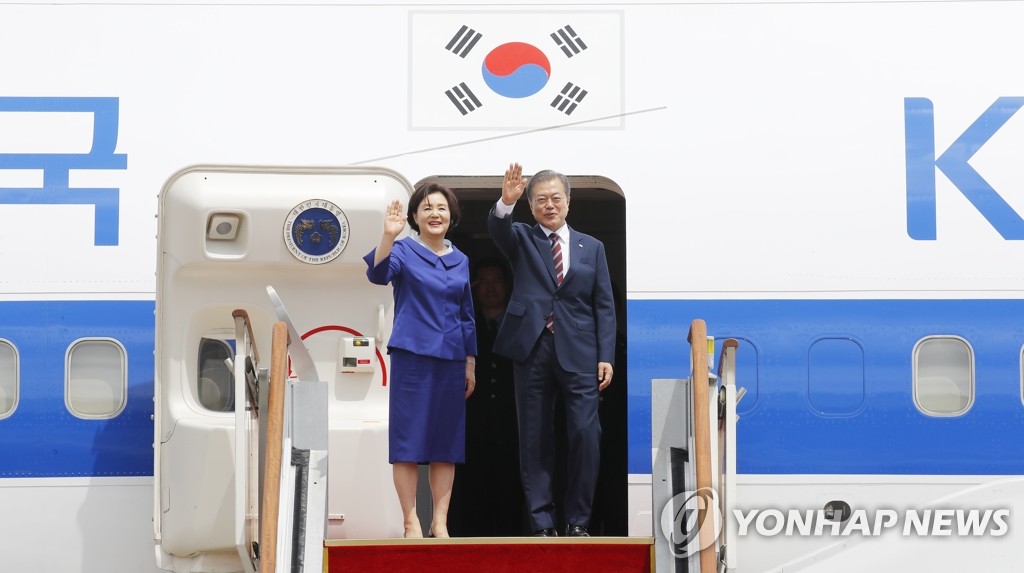 문 대통령, "G20 잘 다녀오겠습니다"